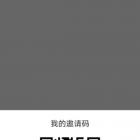 斌哥创业平台